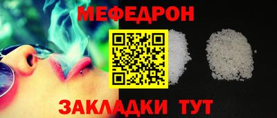 дмт Комсомольск-на-Амуре