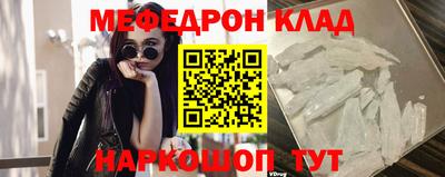 дмт Комсомольск-на-Амуре