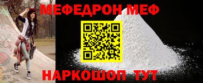 синтетический гашиш Коммунар