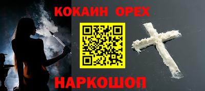 дмт Комсомольск-на-Амуре