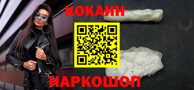 синтетический гашиш Коммунар