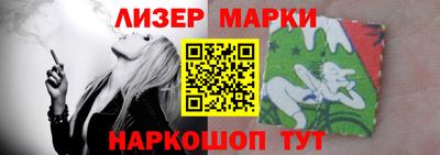меф VHQ Конаково