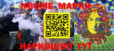 меф VHQ Конаково