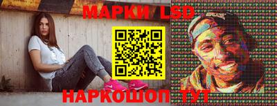меф VHQ Конаково