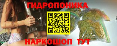 дмт Комсомольск-на-Амуре