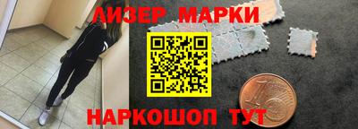 дмт Комсомольск-на-Амуре
