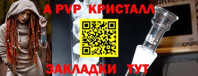 дмт Комсомольск-на-Амуре