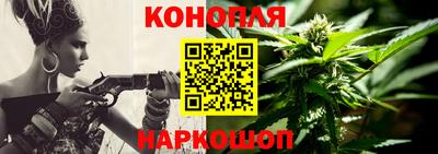 меф VHQ Конаково