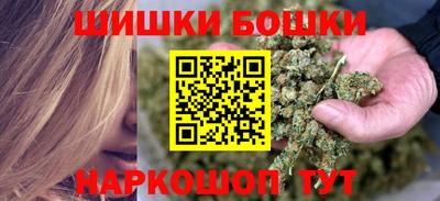 меф VHQ Конаково