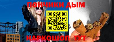 дмт Комсомольск-на-Амуре