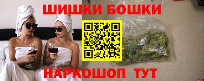 дмт Комсомольск-на-Амуре