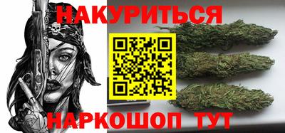 меф VHQ Конаково