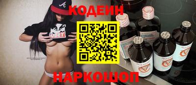 дмт Комсомольск-на-Амуре