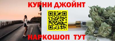 меф VHQ Конаково