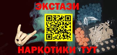 меф VHQ Конаково