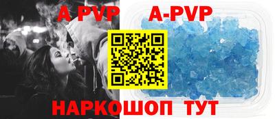 дмт Комсомольск-на-Амуре