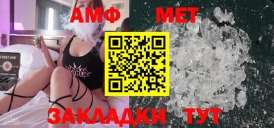 синтетический гашиш Коммунар