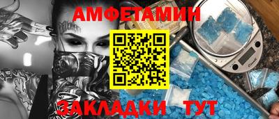 дмт Комсомольск-на-Амуре
