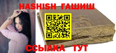 меф VHQ Конаково
