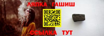 дмт Комсомольск-на-Амуре