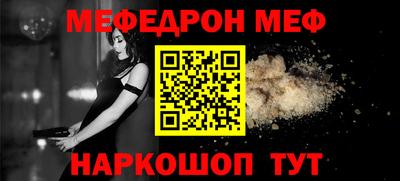 дмт Комсомольск-на-Амуре